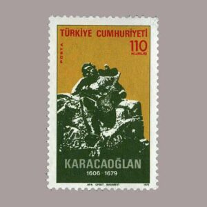 1975-2746