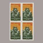 1975-2746-4