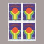 1975-2772-4