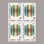 1975-2773-4