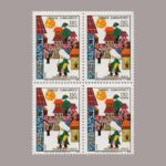 1976-2787-4