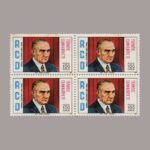 1976-2793-4