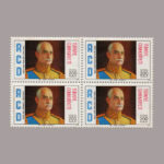 1976-2794-4