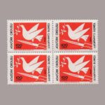 1976-2796-4