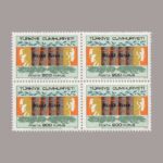 1976-2797-4