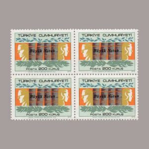 1976-2797-4