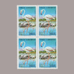 1976-2801-4