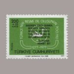 1977-2809