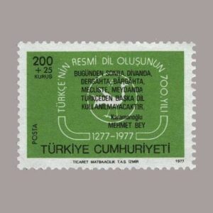 1977-2809