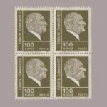 1977-2810-4
