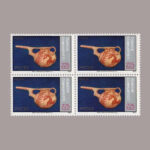 1977-2813-4