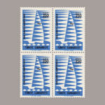 1977-2817-4