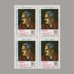 1977-2826-4