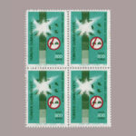 1977-2832-4