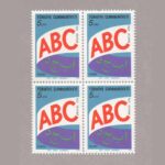 1978-2861-4