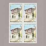 1978-2865-4