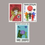 1979-001