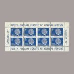 1979-005