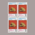 1979-2885-4