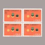 1979-2888-4