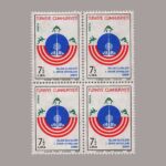 1980-2916-4