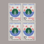1980-2917-4