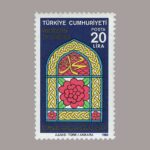 1980-2918