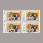 1980-2932-4