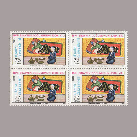1980-2932-4