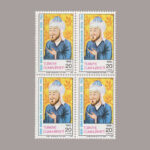 1980-2933-4