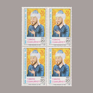 1980-2933-4