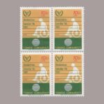 1981-2936