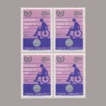 1981-2937