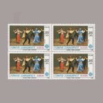 1981-2943-4