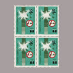 1981-2960-4