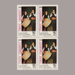 1981-2963-4