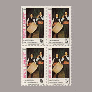 1981-2963-4