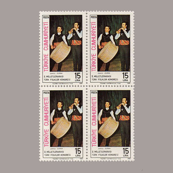 1981-2963-4