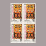 1981-2965-4