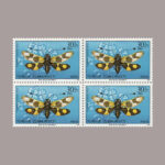 1981-2980-4