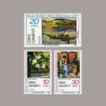 1982-002
