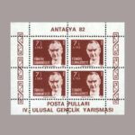 1982-3011