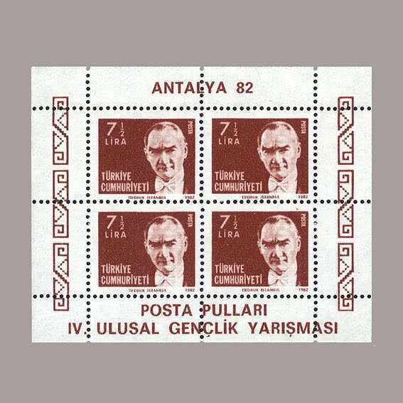 1982-3011