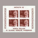 1982-3012
