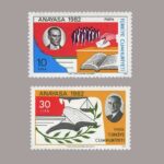 1983-002