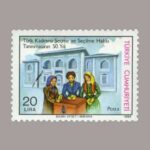1984-3093