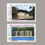 1985-007