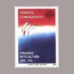 1989-3255