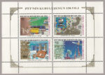 1990-013