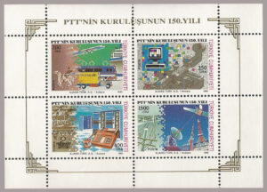 1990-013
